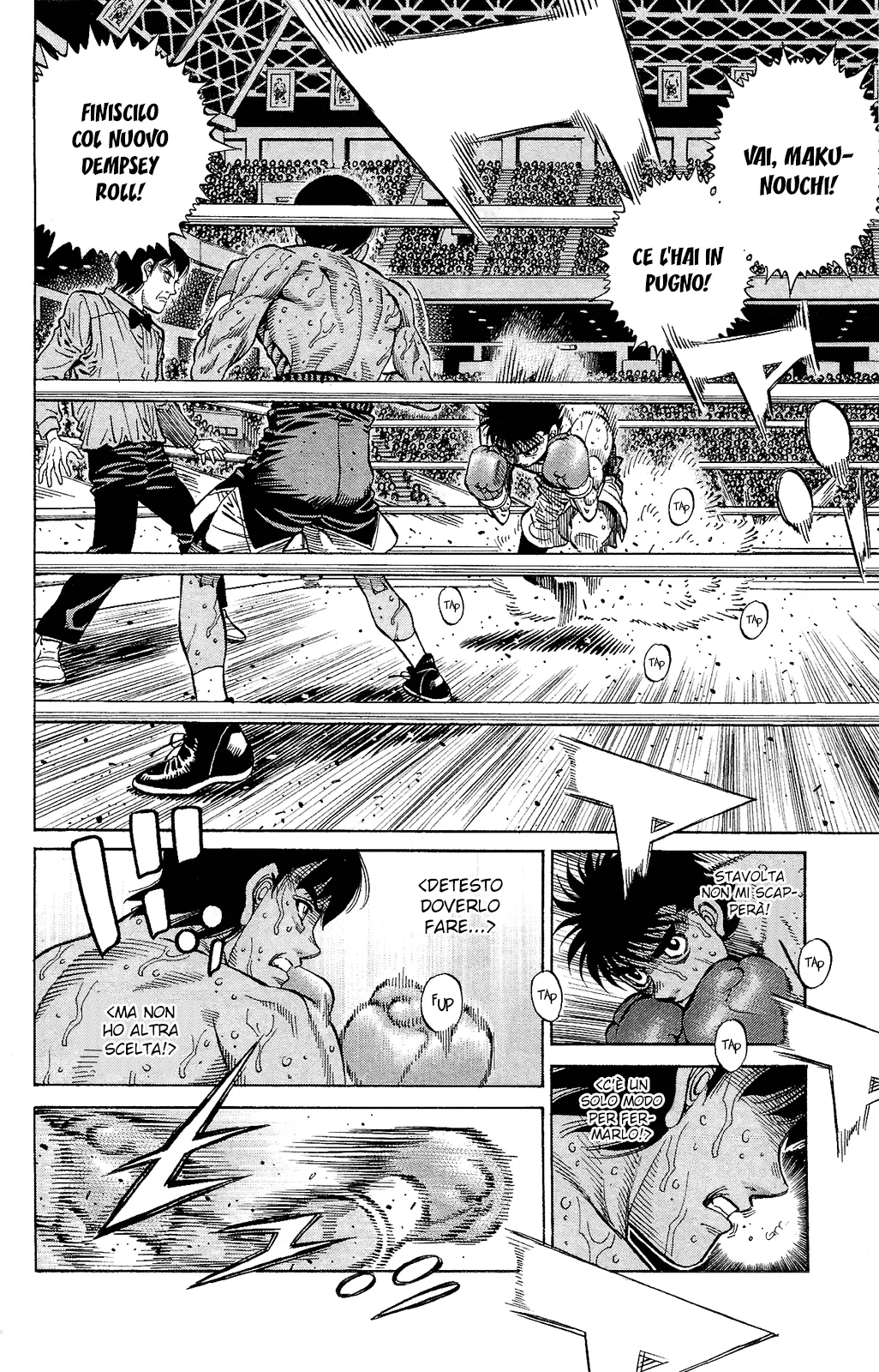 Read Hajime no Ippo IT Manga Online