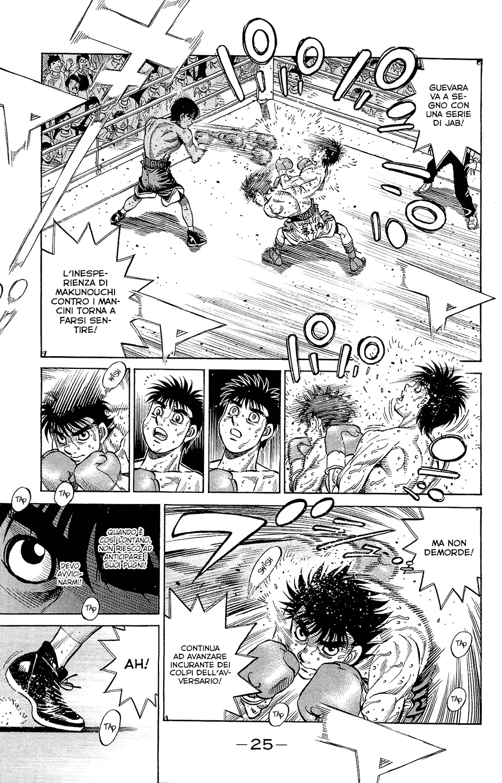 Read Hajime no Ippo IT Manga Online