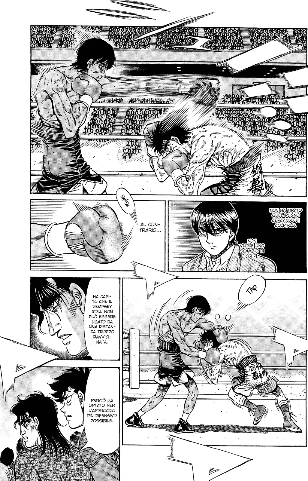 Read Hajime no Ippo IT Manga Online
