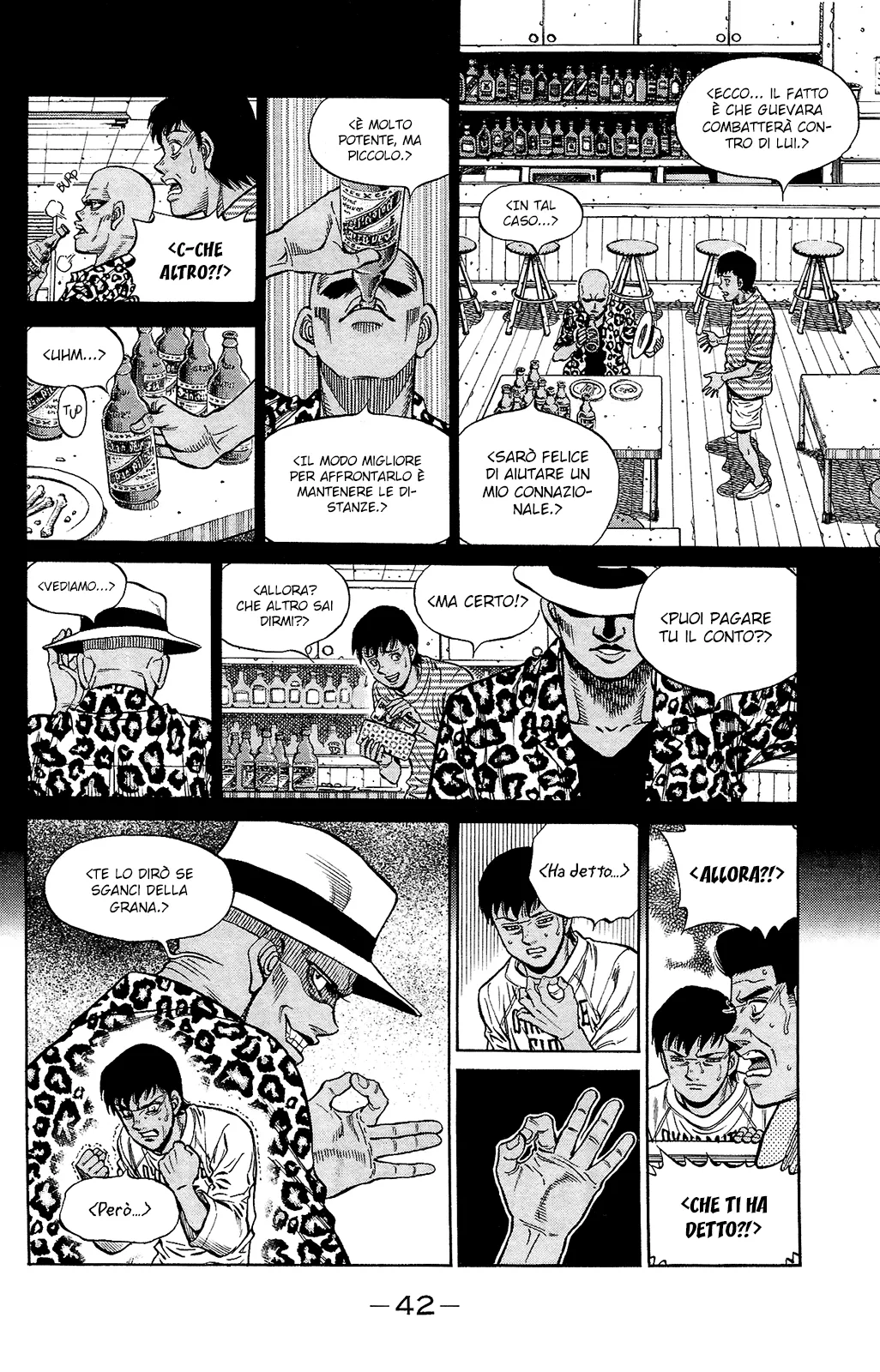 Read Hajime no Ippo IT Manga Online