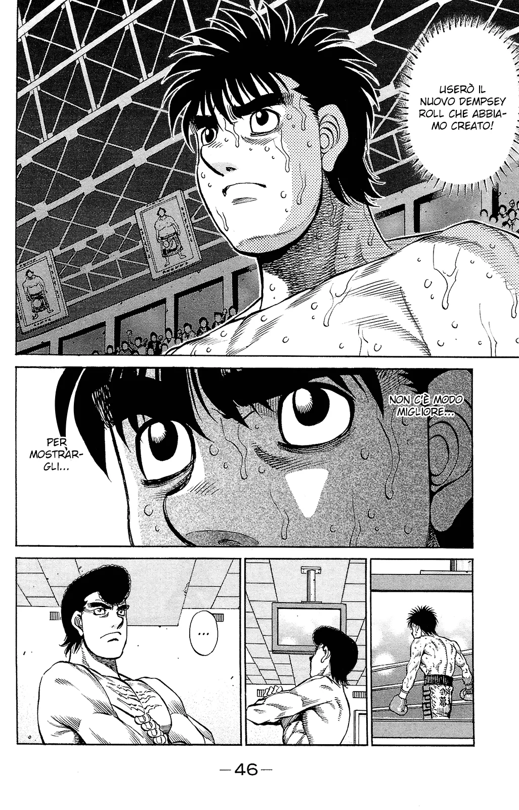 Read Hajime no Ippo IT Manga Online