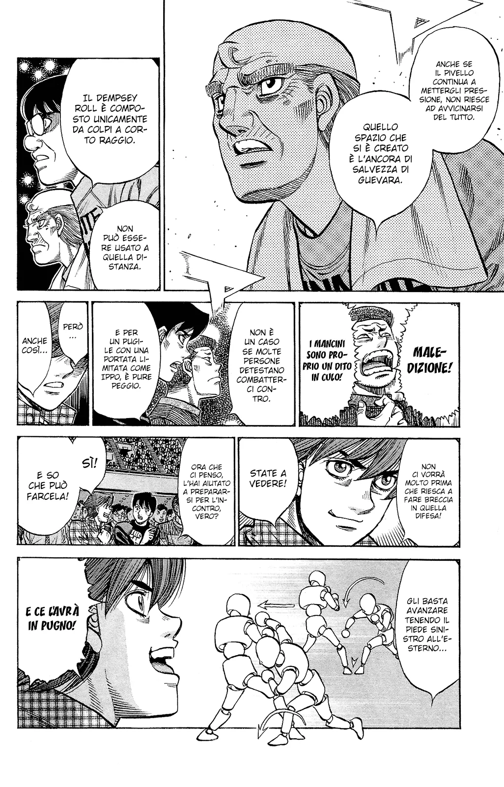 Read Hajime no Ippo IT Manga Online