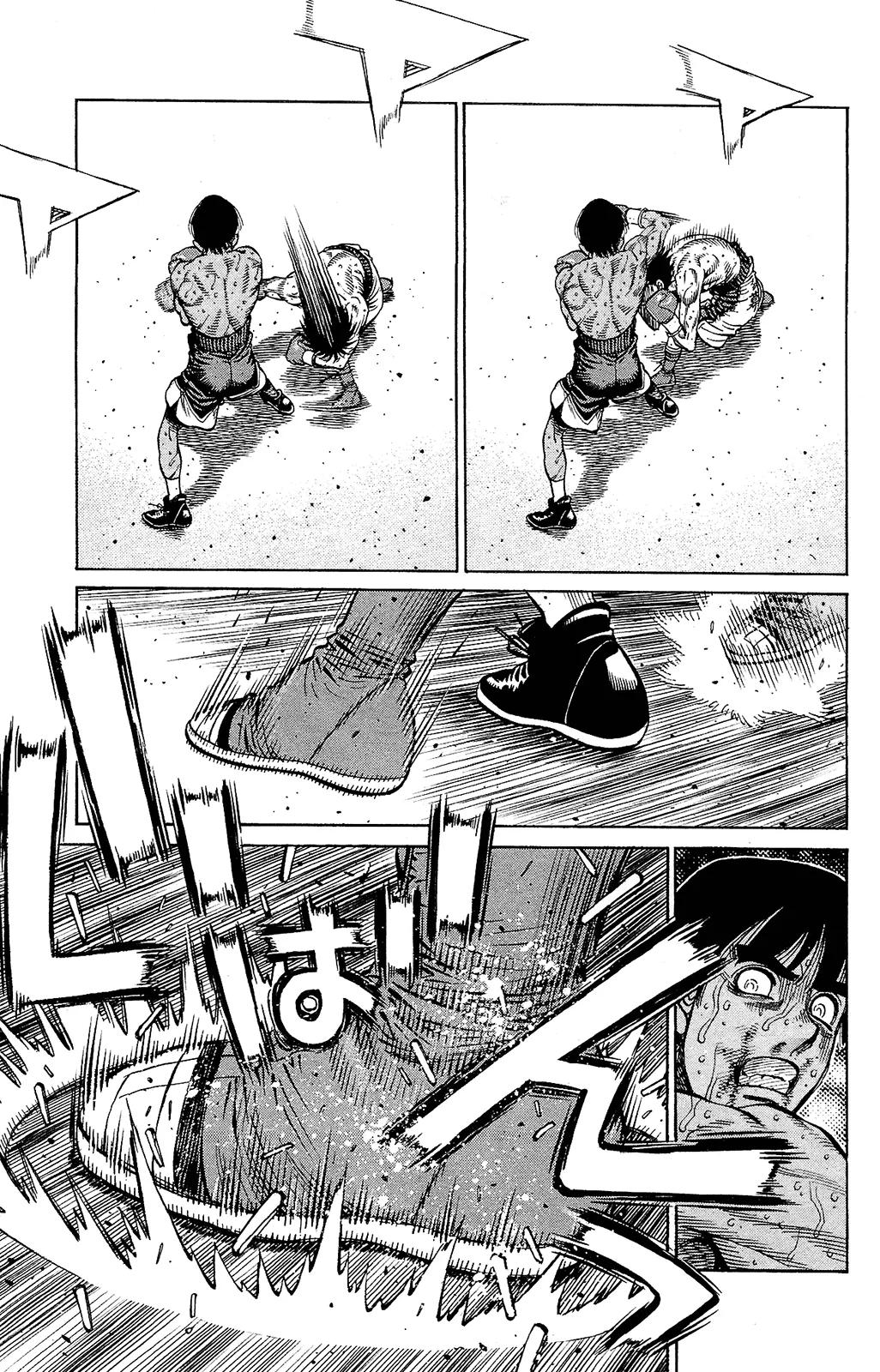 Read Hajime no Ippo IT Manga Online