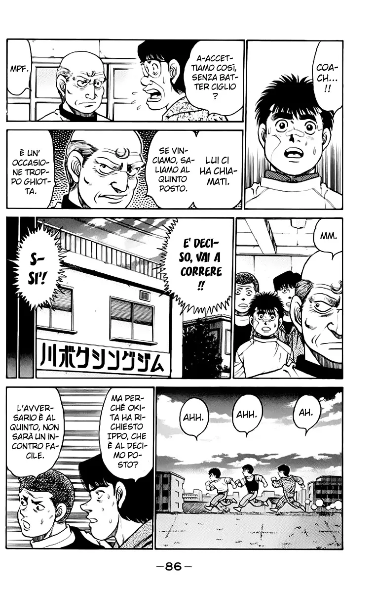 Read Hajime no Ippo IT Manga Online