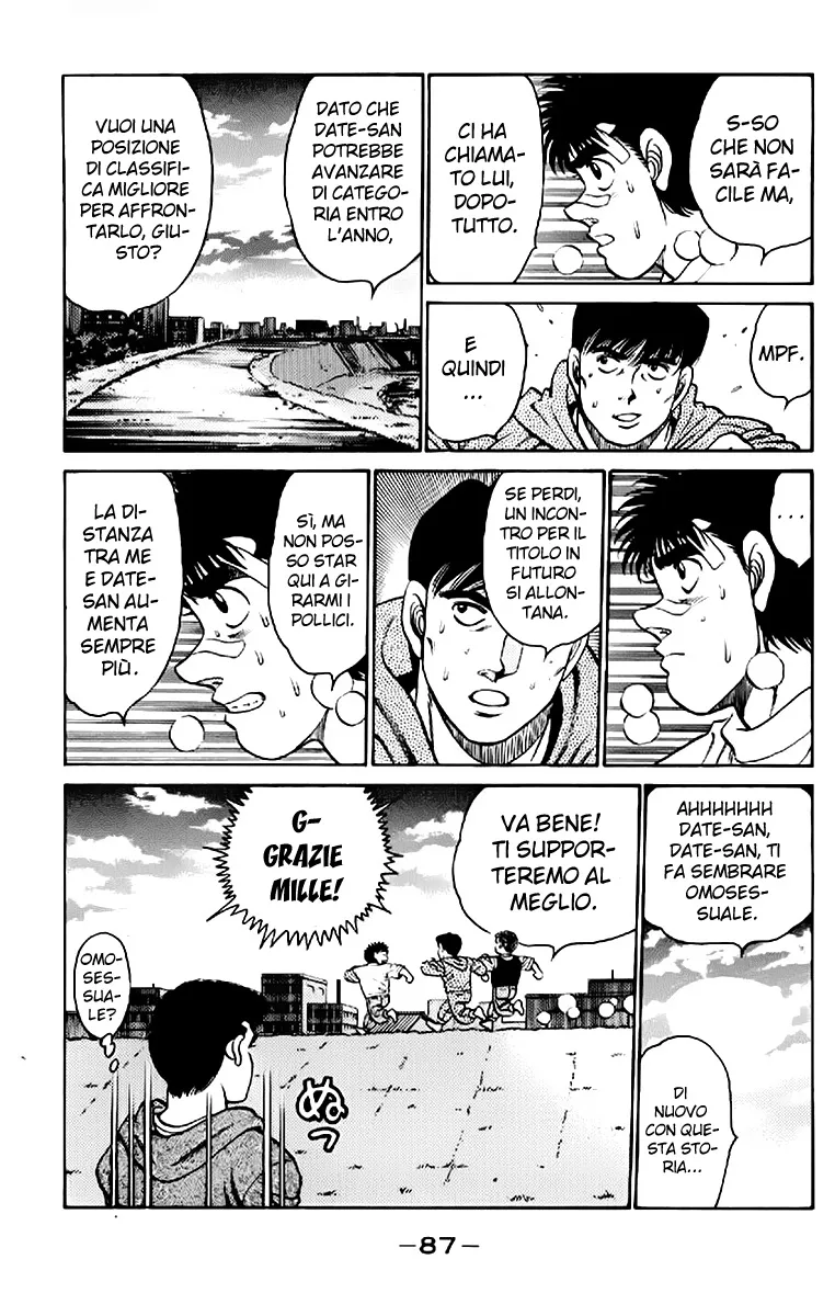 Read Hajime no Ippo IT Manga Online