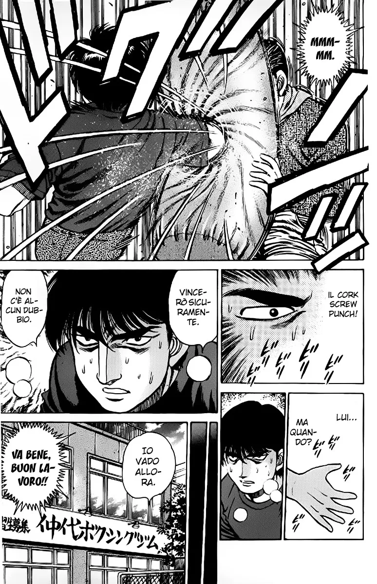 Read Hajime no Ippo IT Manga Online