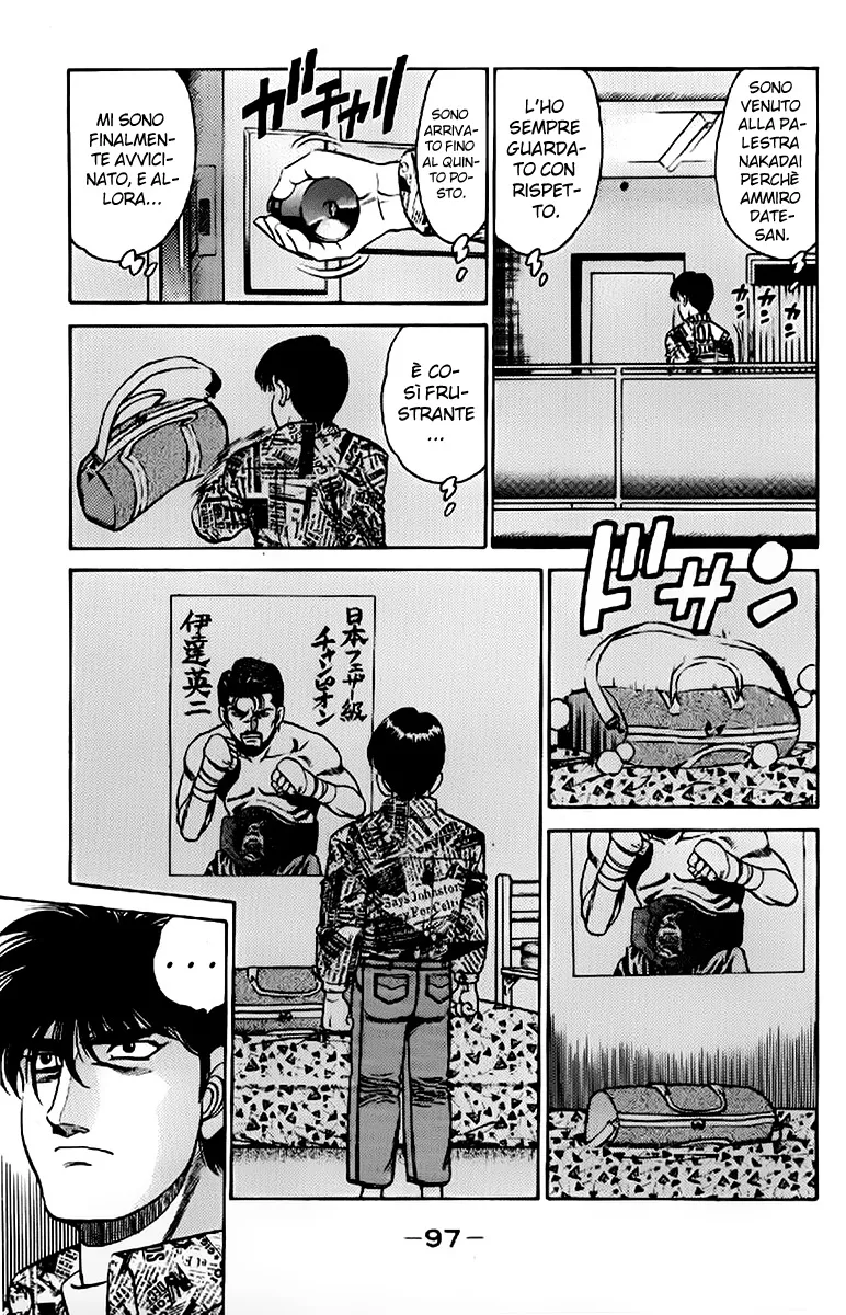 Read Hajime no Ippo IT Manga Online