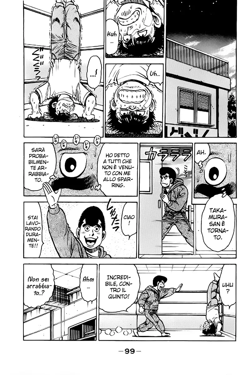 Read Hajime no Ippo IT Manga Online