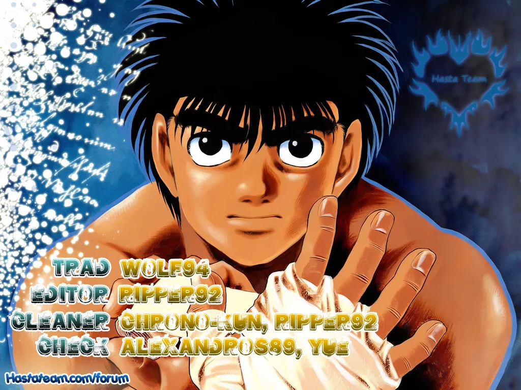 Read Hajime no Ippo IT Manga Online