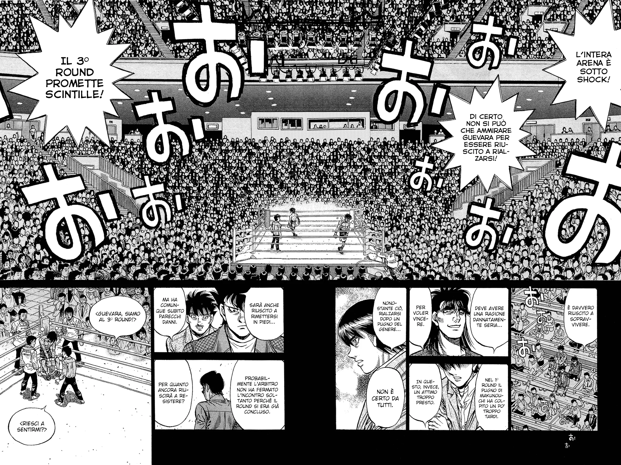 Read Hajime no Ippo IT Manga Online