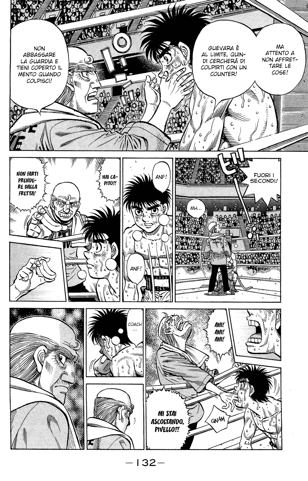 Read Hajime no Ippo IT Manga Online