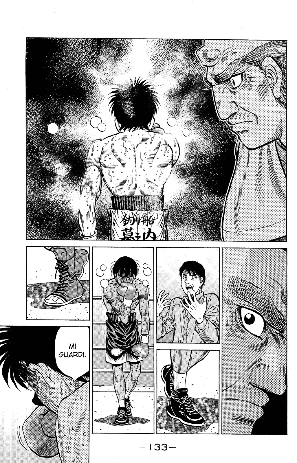 Read Hajime no Ippo IT Manga Online