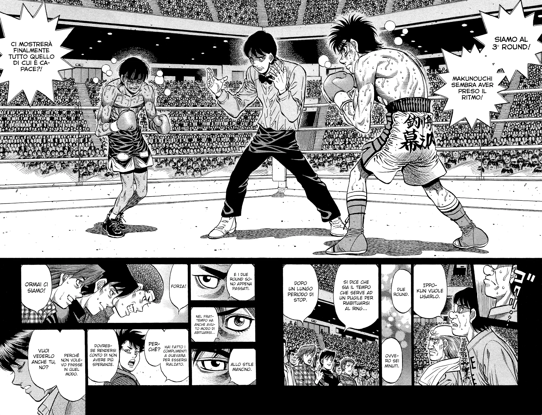 Read Hajime no Ippo IT Manga Online