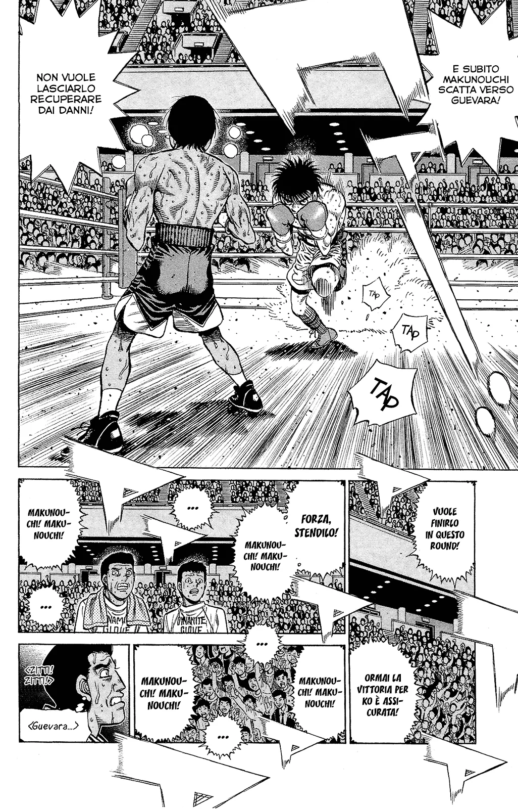 Read Hajime no Ippo IT Manga Online