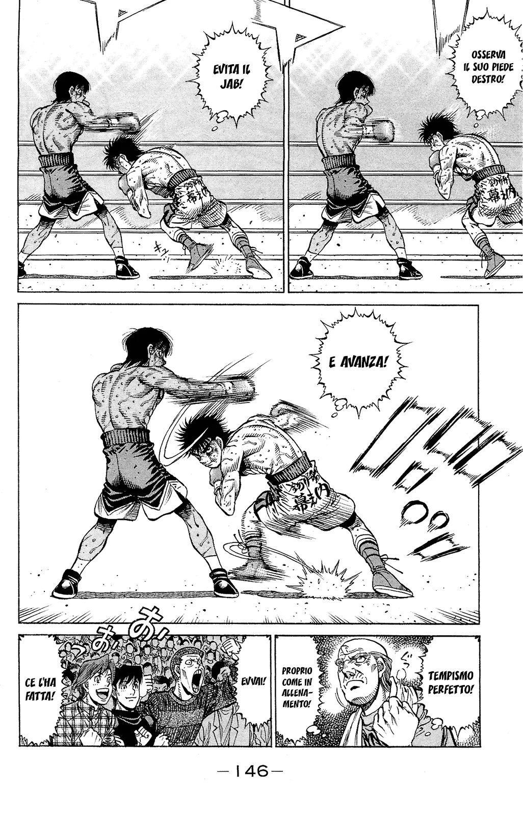 Read Hajime no Ippo IT Manga Online