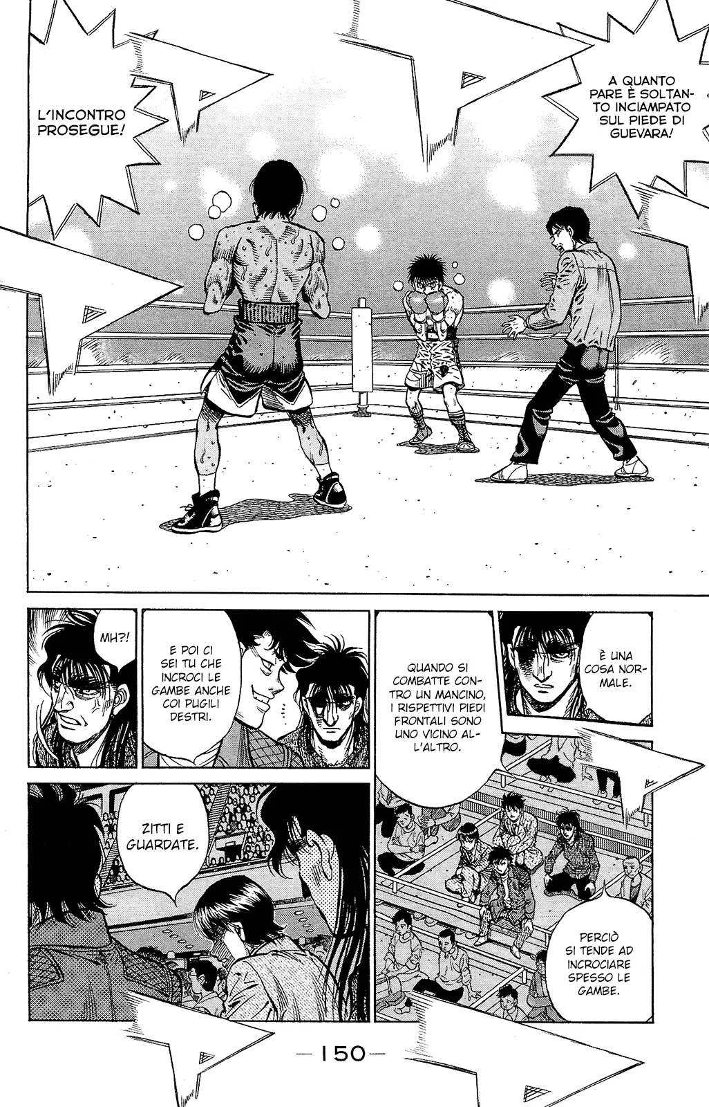 Read Hajime no Ippo IT Manga Online