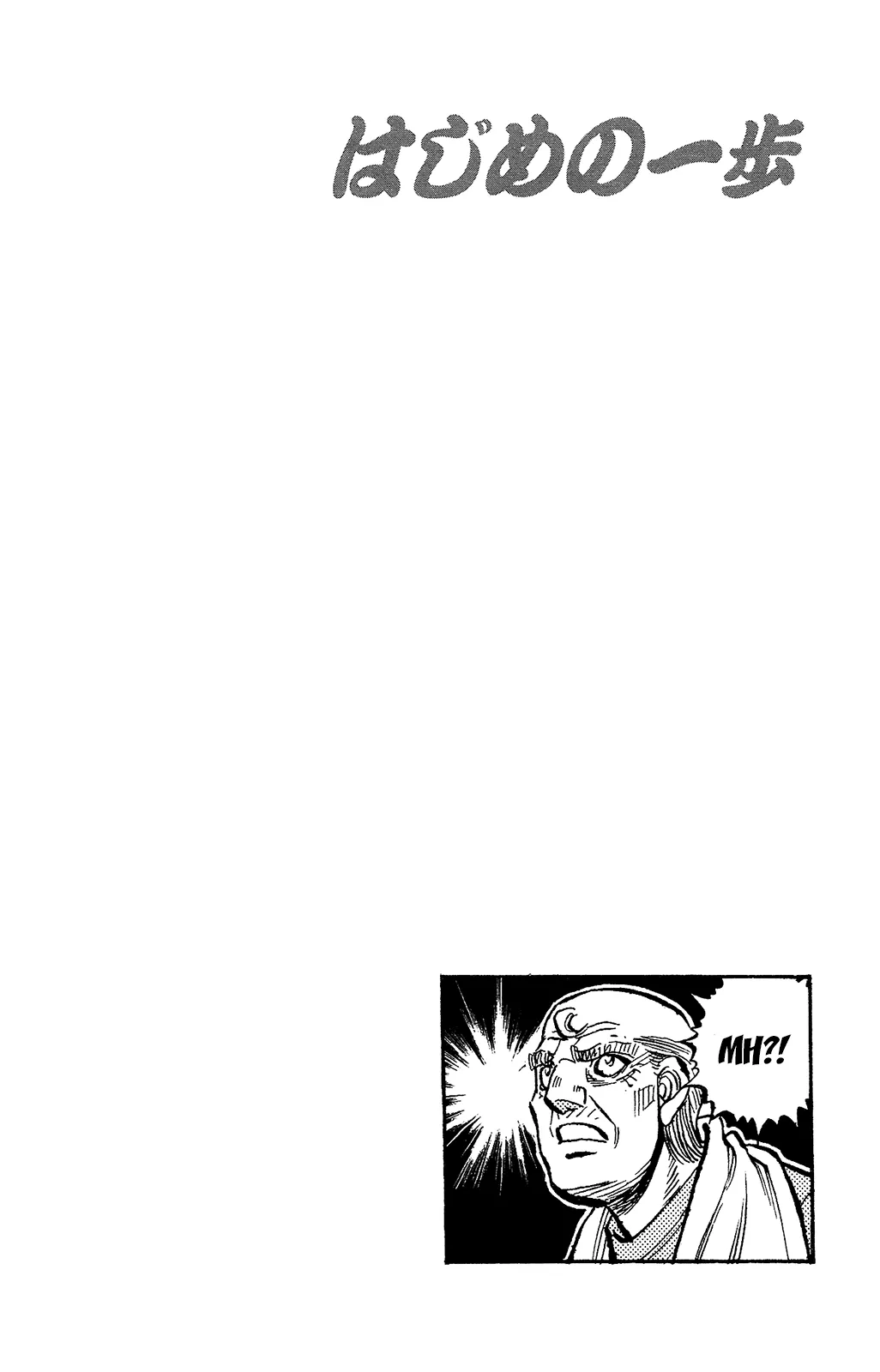 Read Hajime no Ippo IT Manga Online