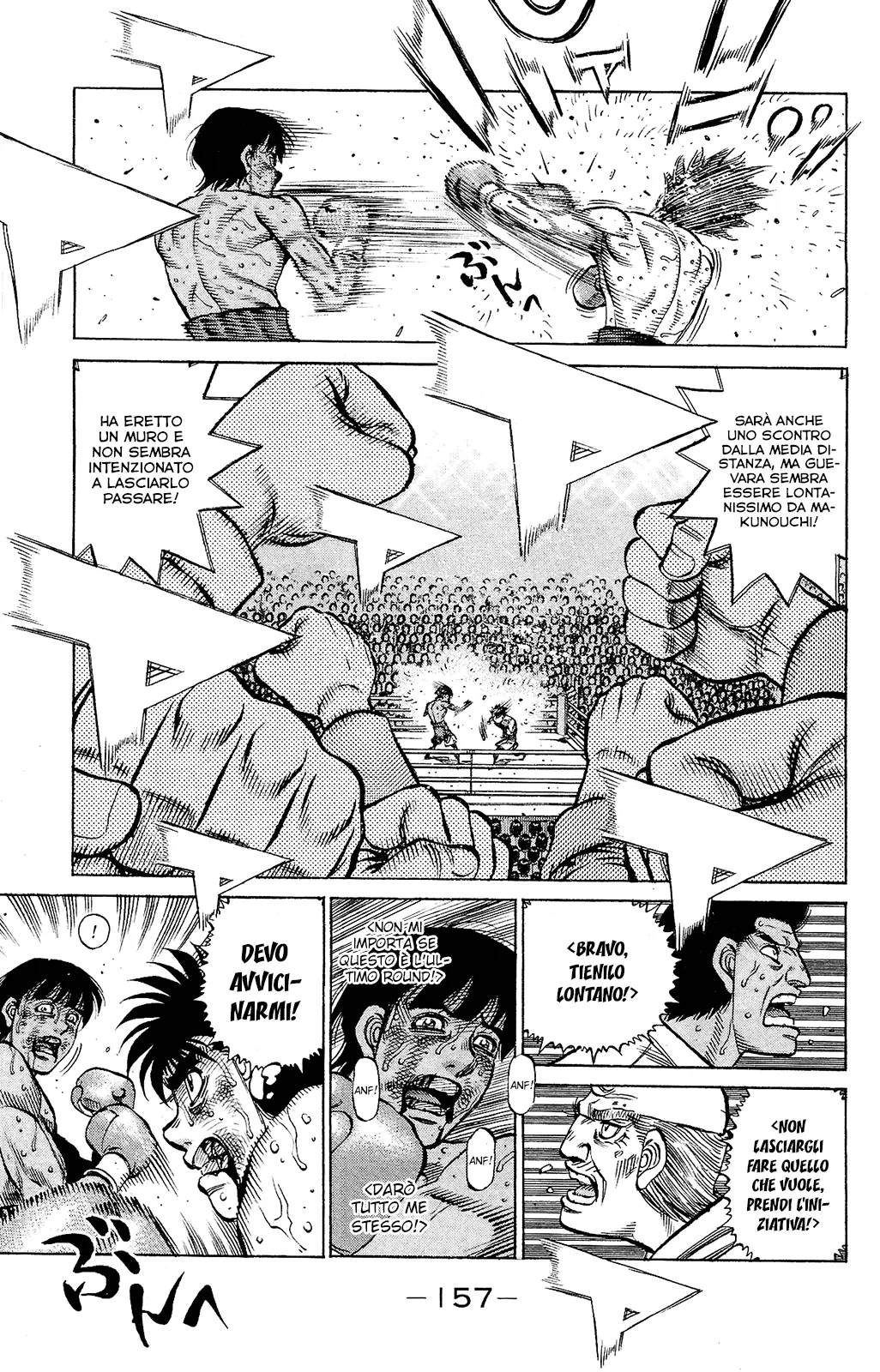 Read Hajime no Ippo IT Manga Online