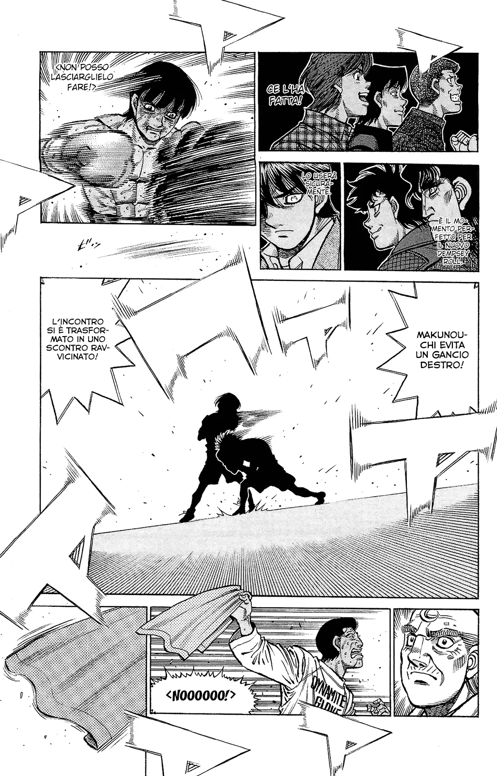 Read Hajime no Ippo IT Manga Online