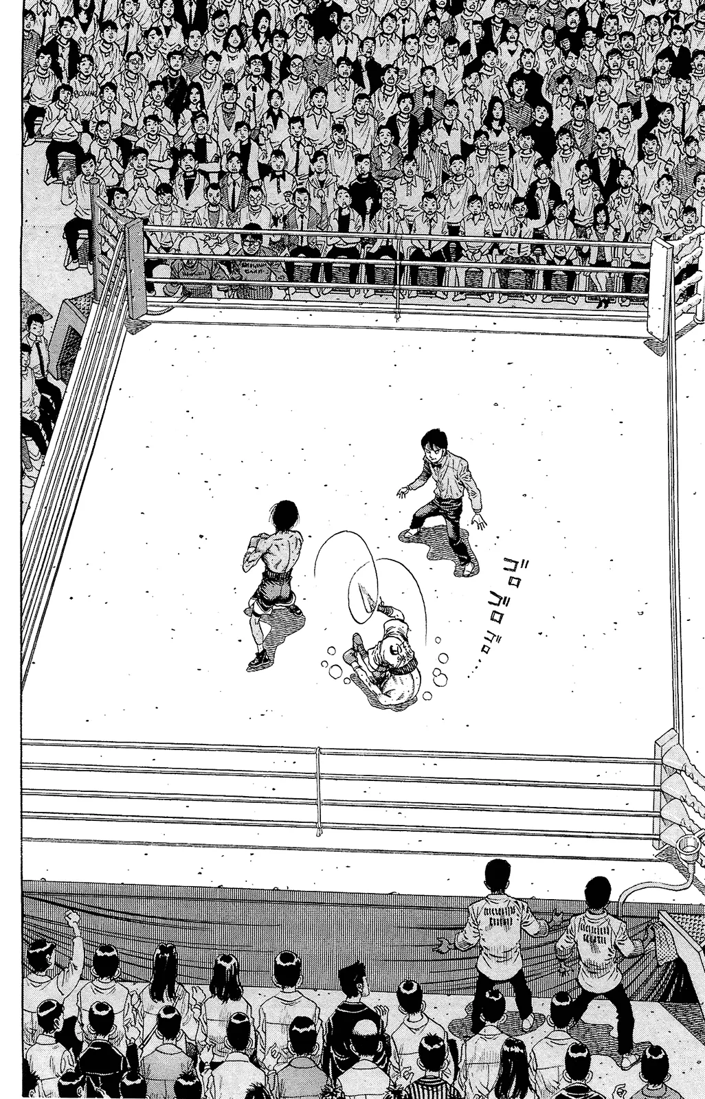 Read Hajime no Ippo IT Manga Online