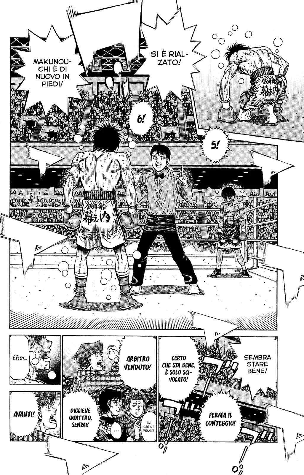 Read Hajime no Ippo IT Manga Online