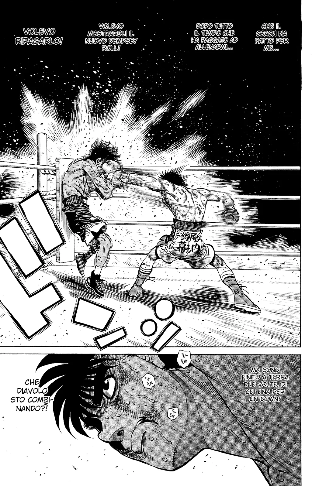 Read Hajime no Ippo IT Manga Online