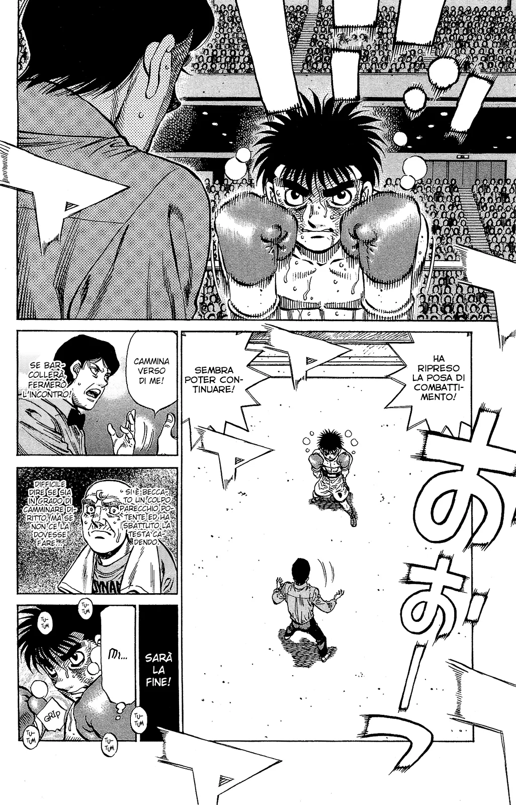Read Hajime no Ippo IT Manga Online