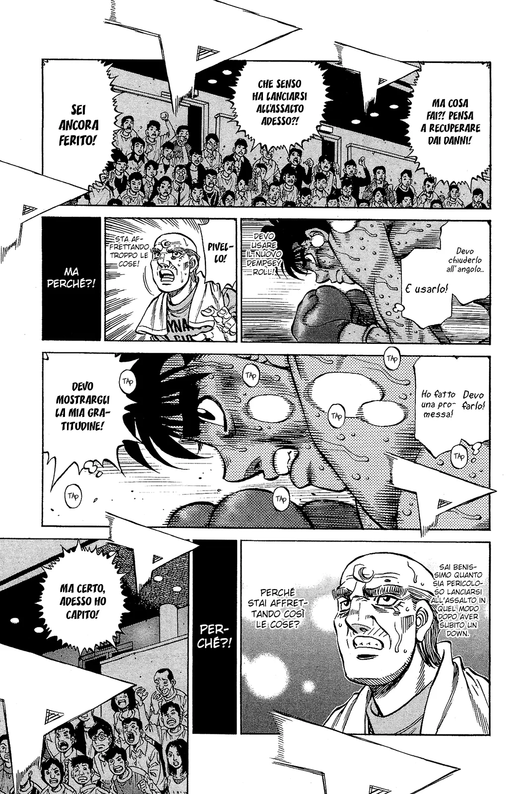 Read Hajime no Ippo IT Manga Online