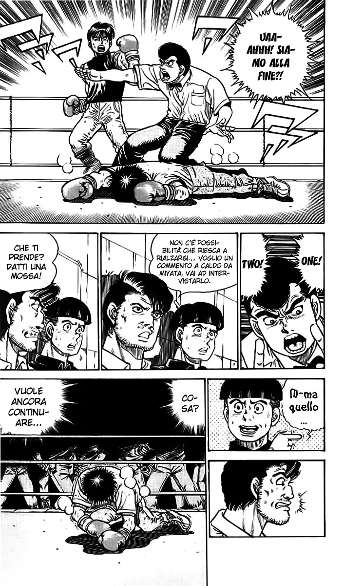 Read Hajime no Ippo IT Manga Online