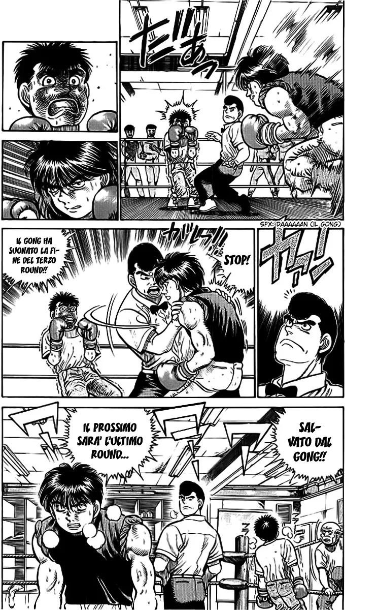 Read Hajime no Ippo IT Manga Online
