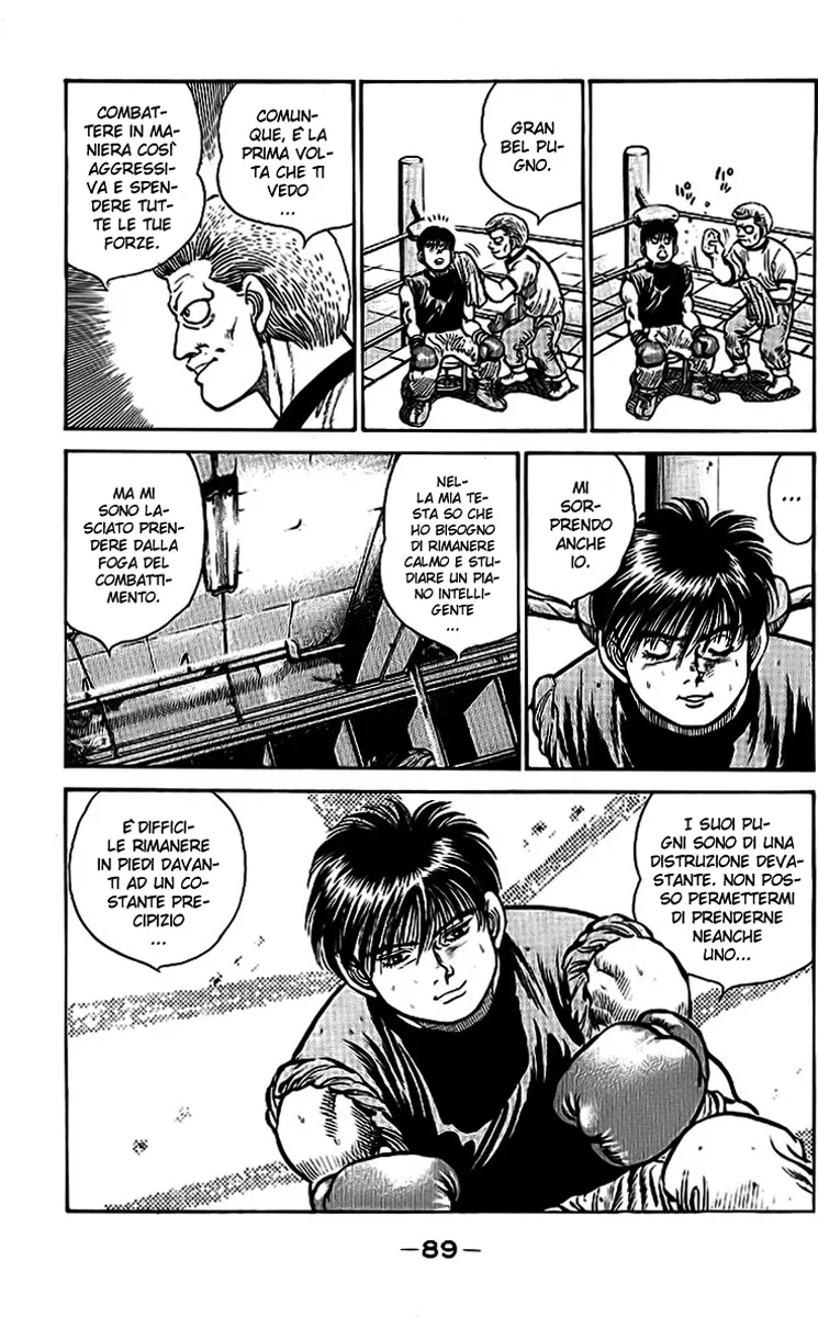 Read Hajime no Ippo IT Manga Online