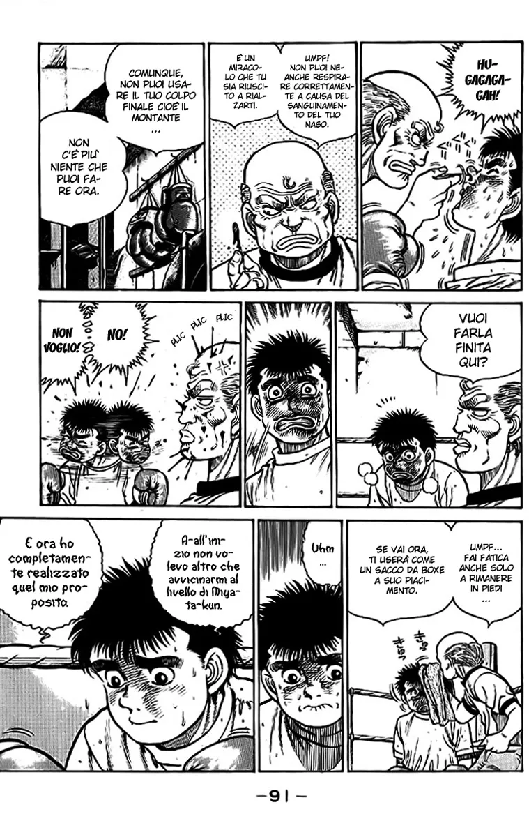 Read Hajime no Ippo IT Manga Online