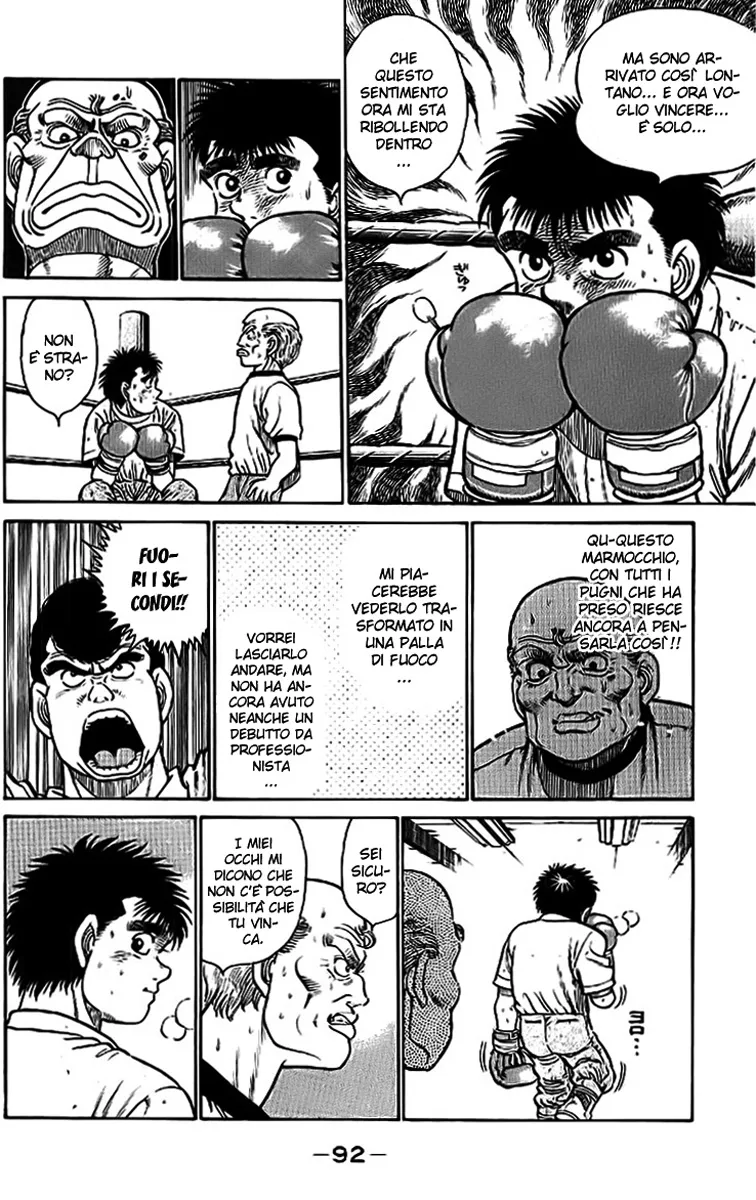 Read Hajime no Ippo IT Manga Online