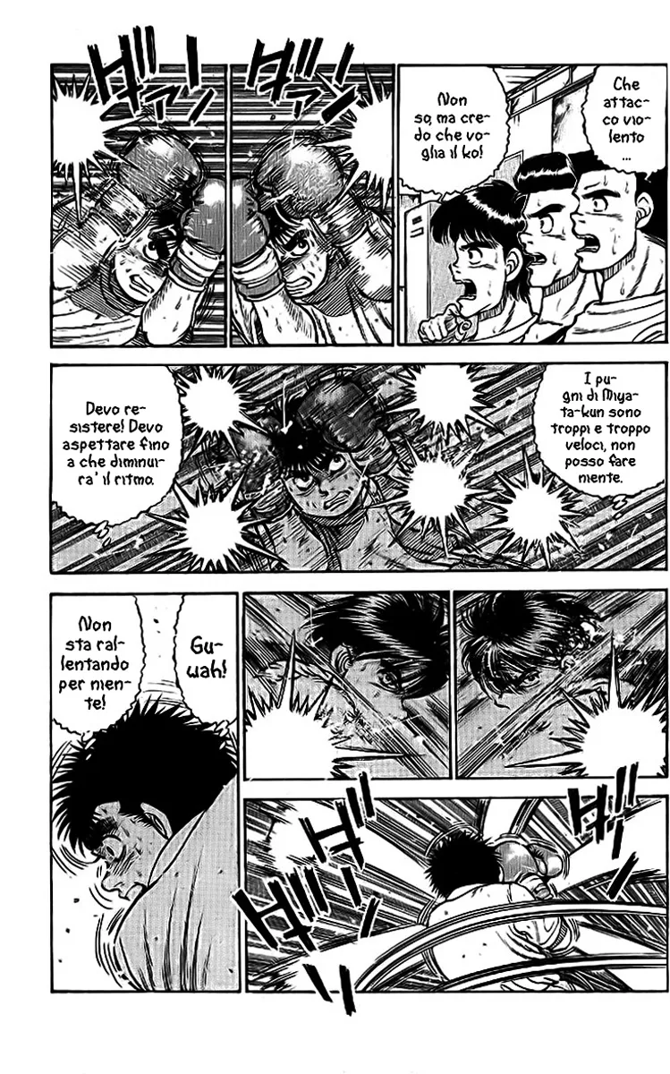 Read Hajime no Ippo IT Manga Online