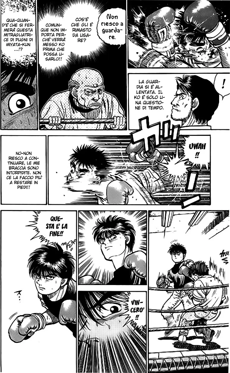 Read Hajime no Ippo IT Manga Online