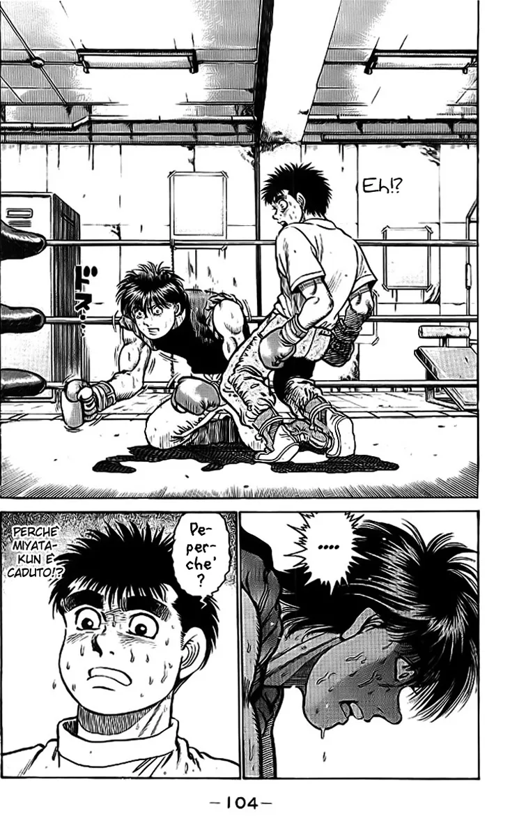 Read Hajime no Ippo IT Manga Online