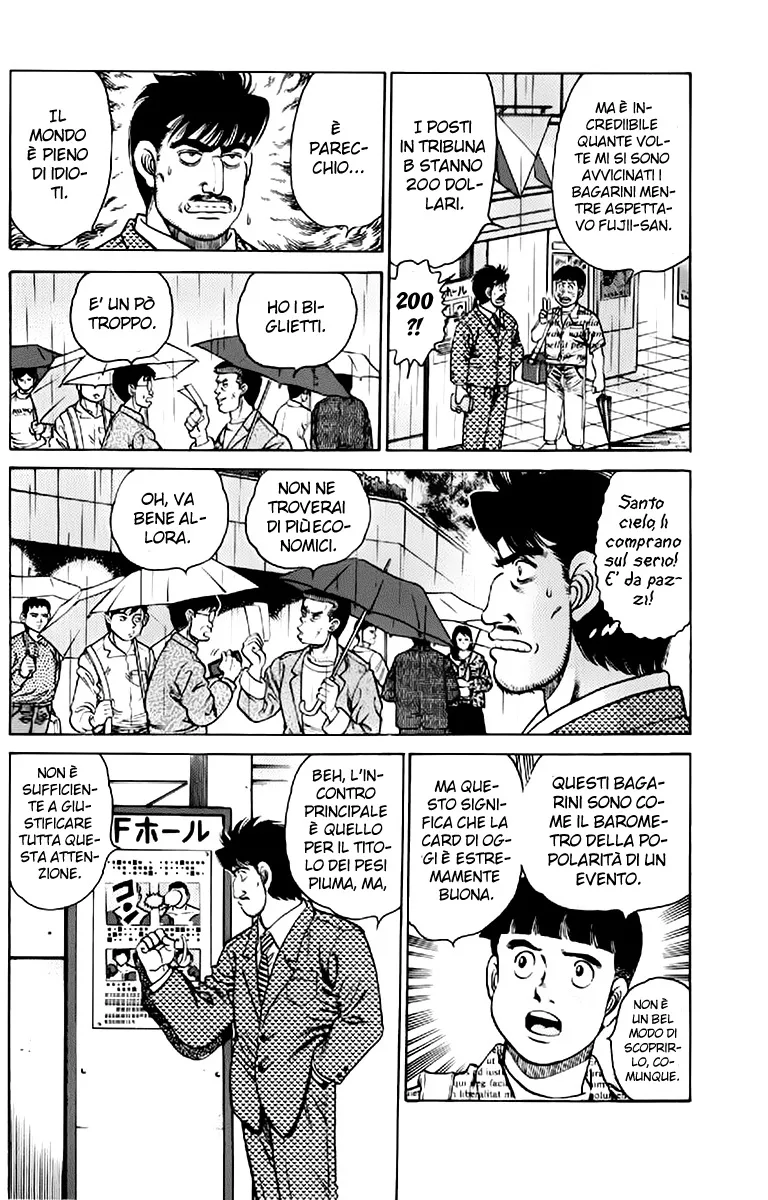 Read Hajime no Ippo IT Manga Online