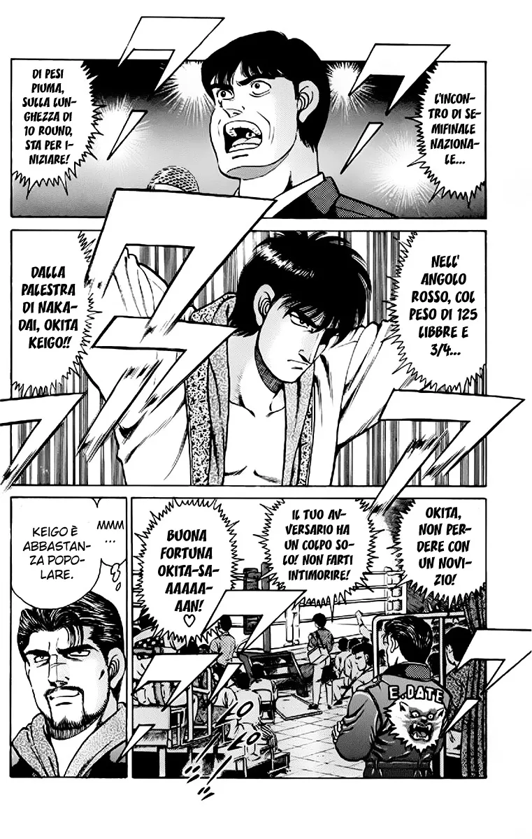 Read Hajime no Ippo IT Manga Online