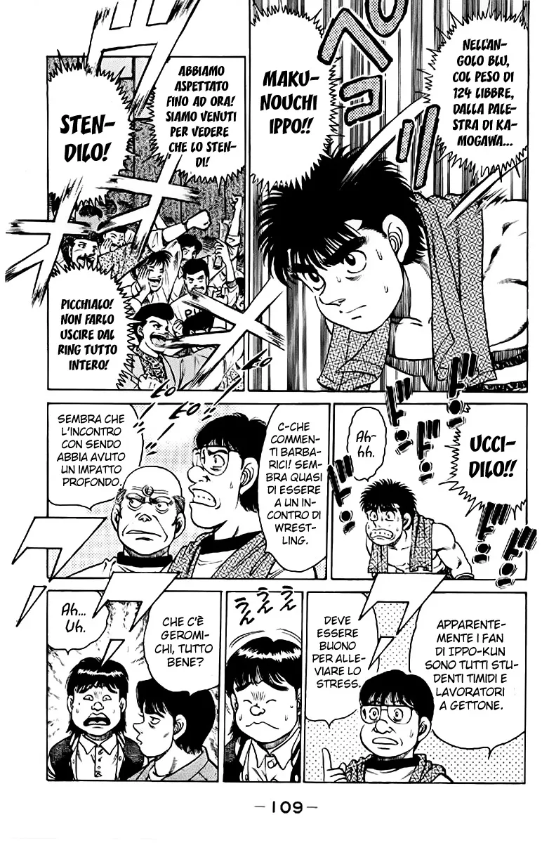Read Hajime no Ippo IT Manga Online