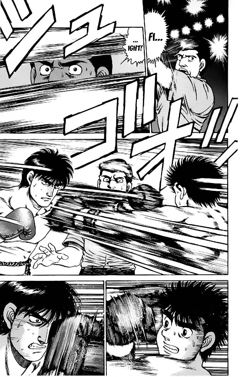 Read Hajime no Ippo IT Manga Online