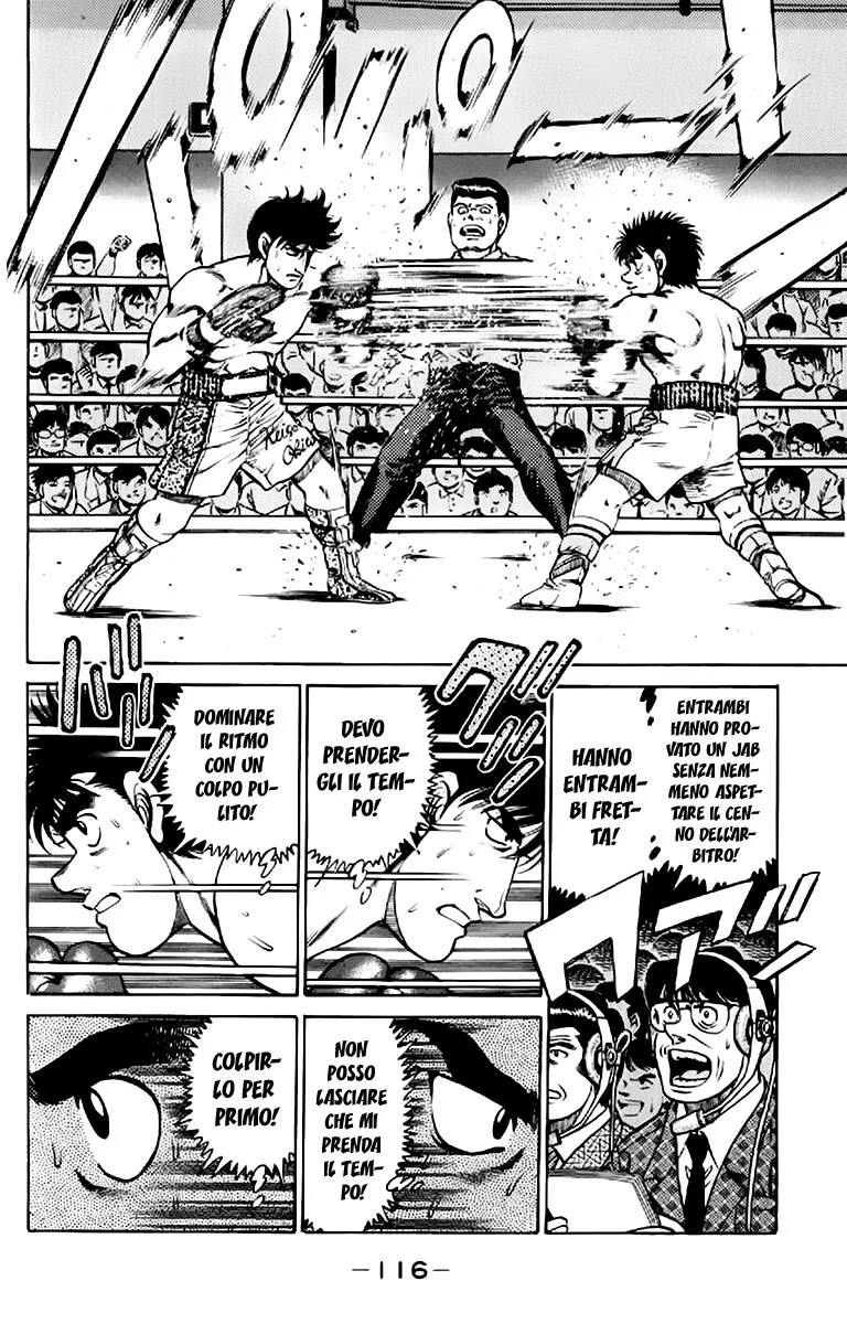 Read Hajime no Ippo IT Manga Online