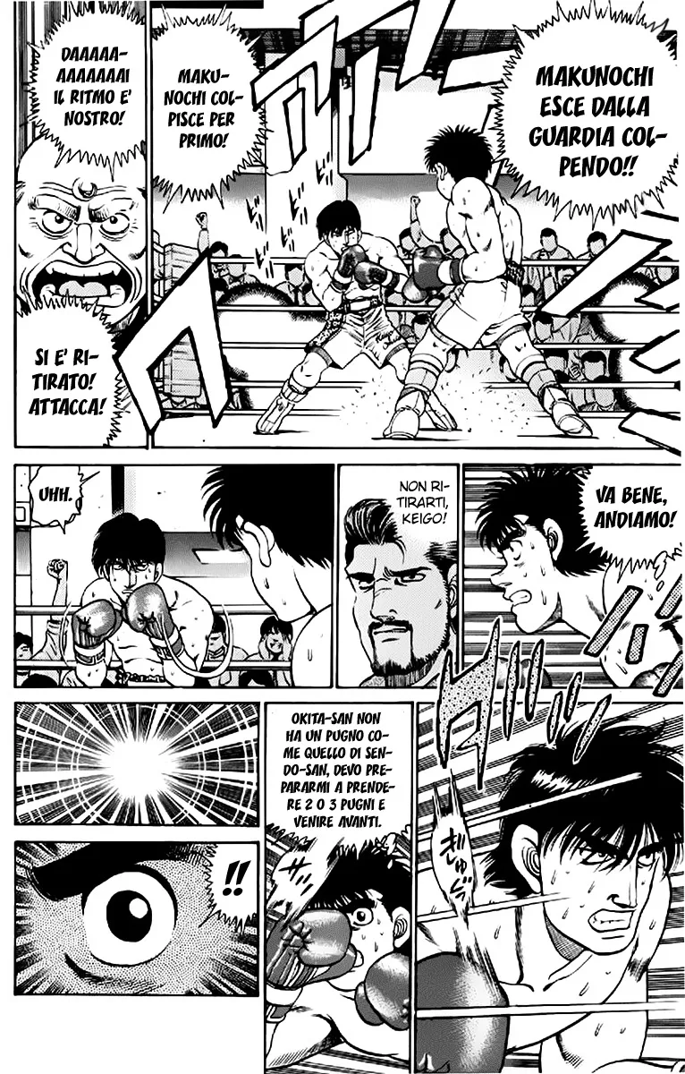 Read Hajime no Ippo IT Manga Online