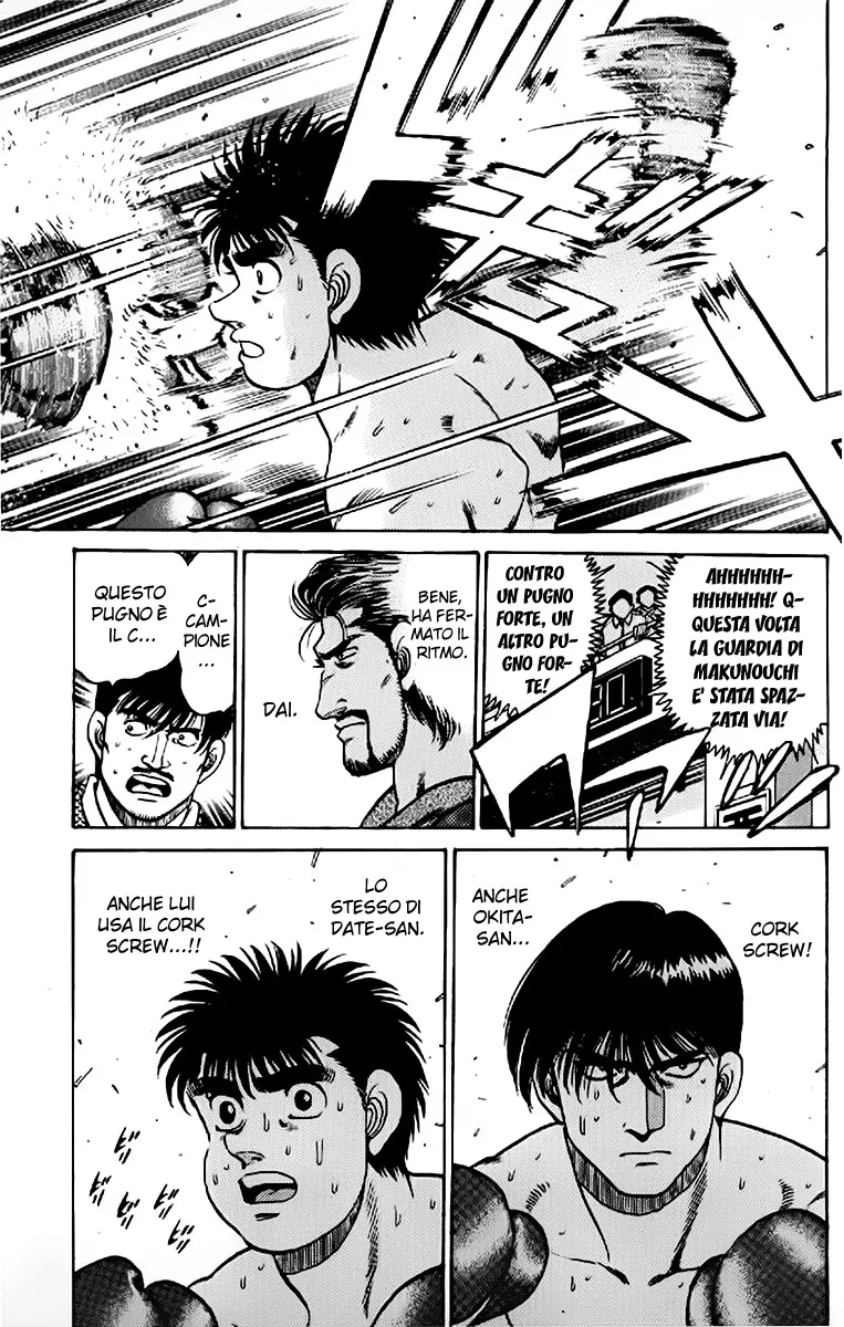 Read Hajime no Ippo IT Manga Online