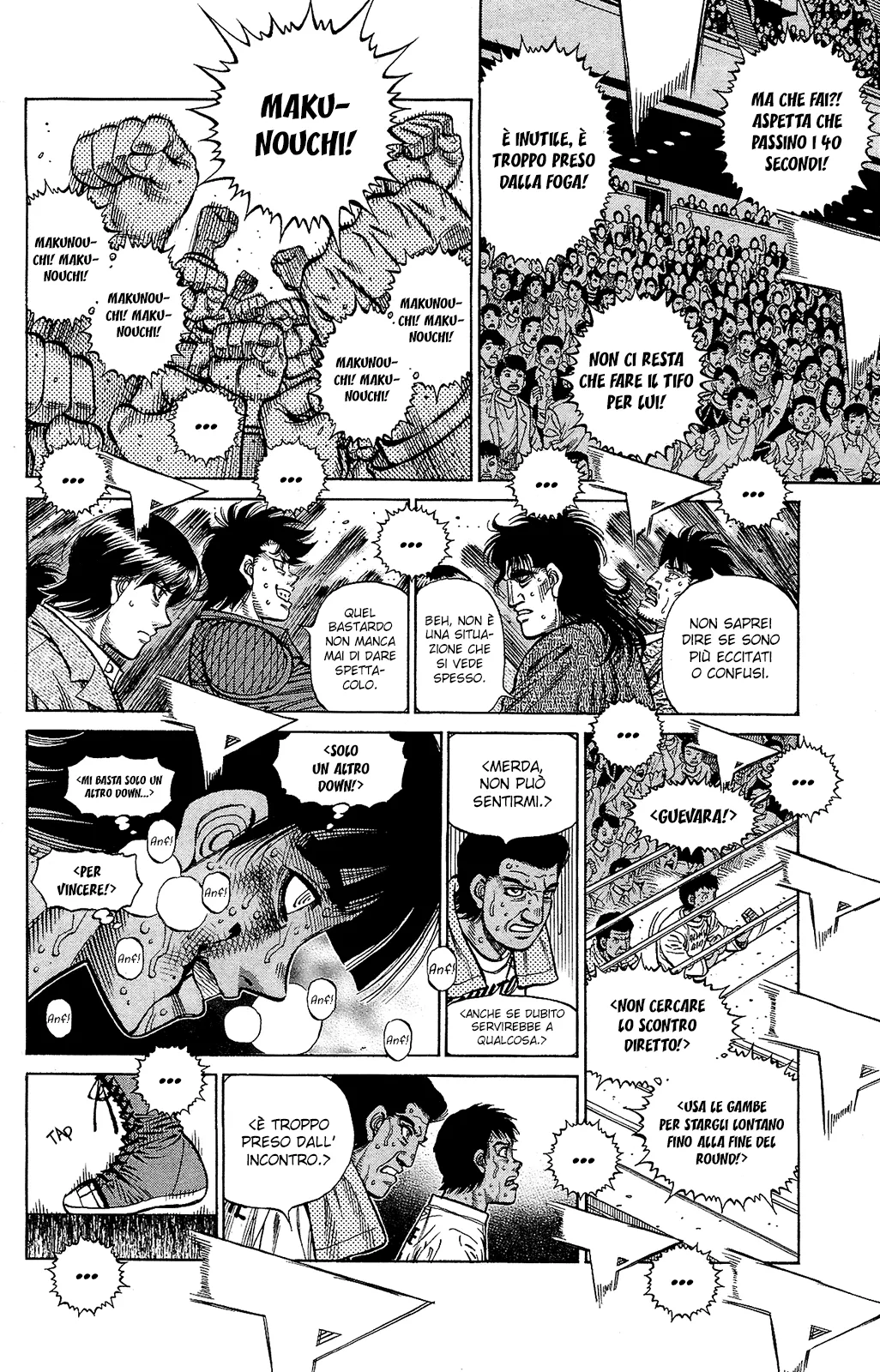 Read Hajime no Ippo IT Manga Online