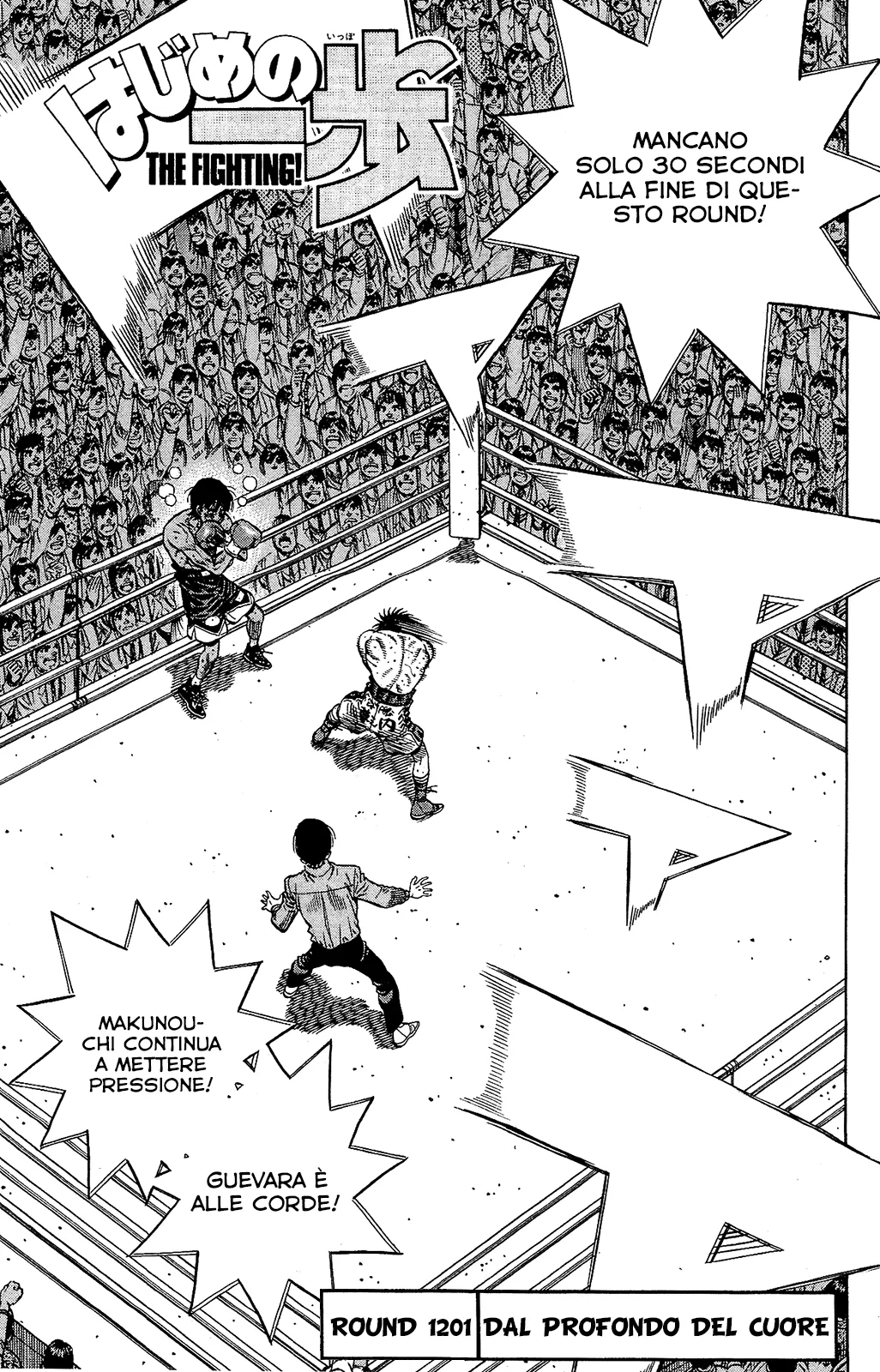 Read Hajime no Ippo IT Manga Online
