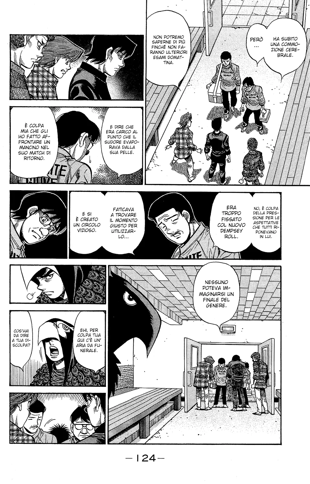 Read Hajime no Ippo IT Manga Online