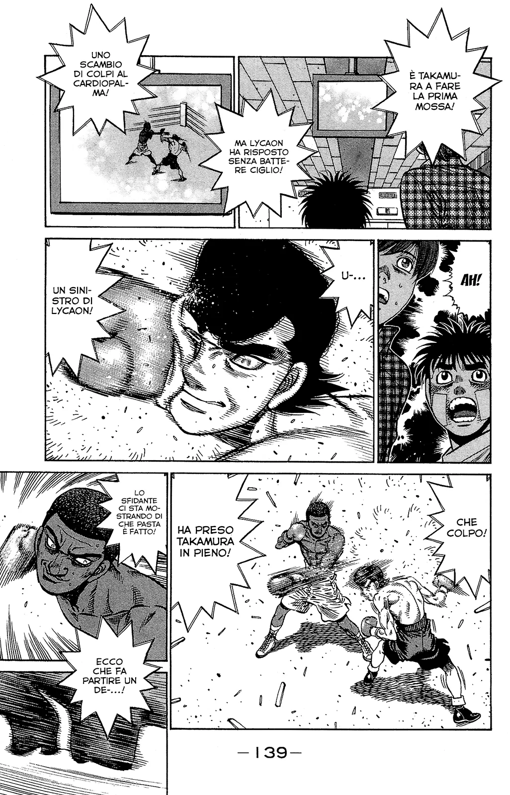 Read Hajime no Ippo IT Manga Online