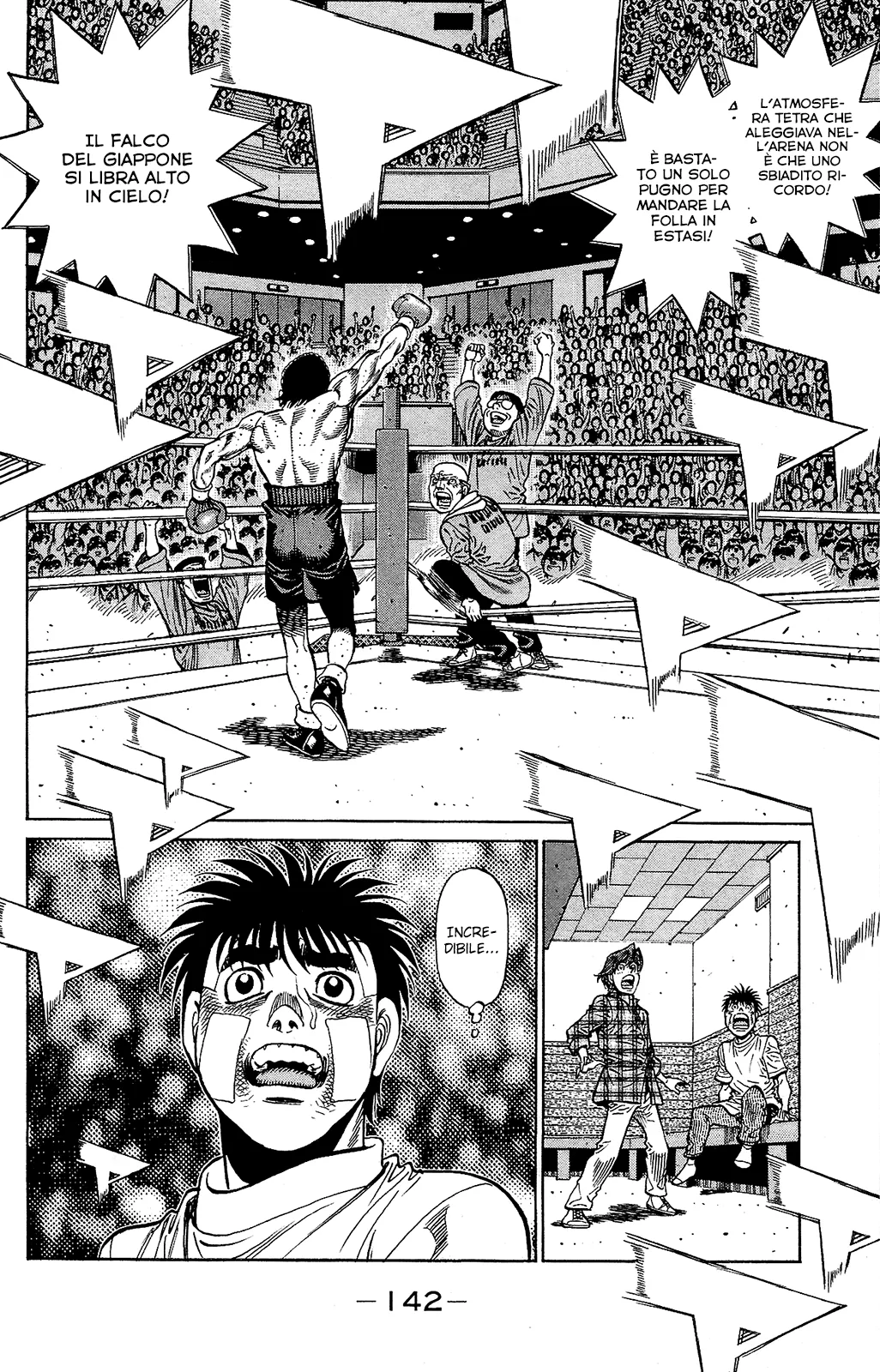 Read Hajime no Ippo IT Manga Online
