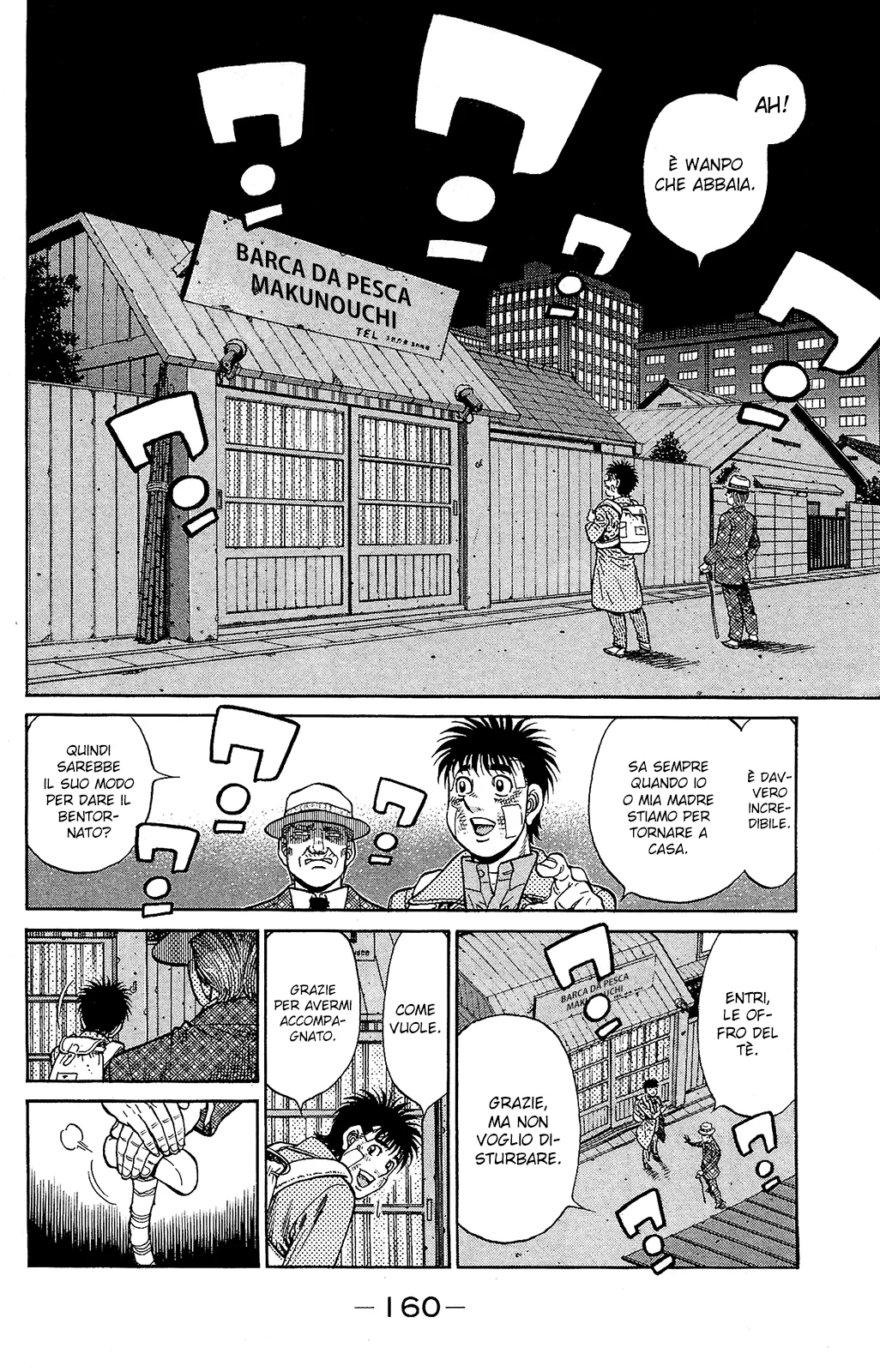 Read Hajime no Ippo IT Manga Online