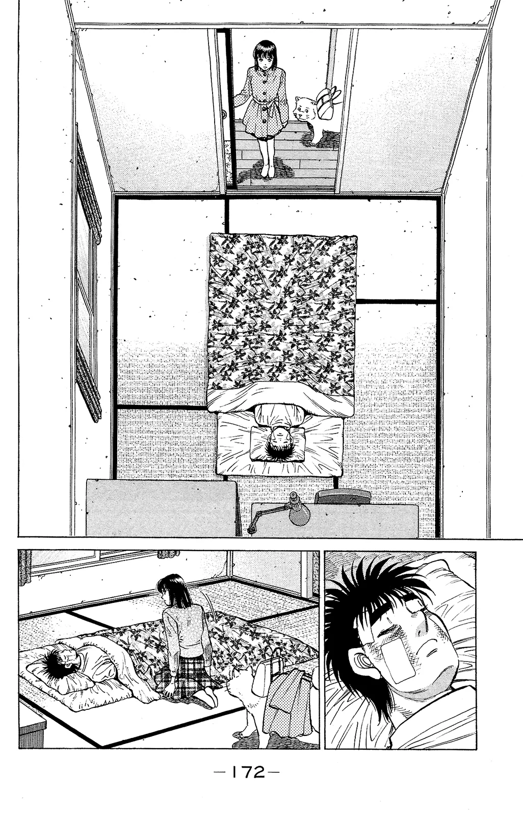 Read Hajime no Ippo IT Manga Online
